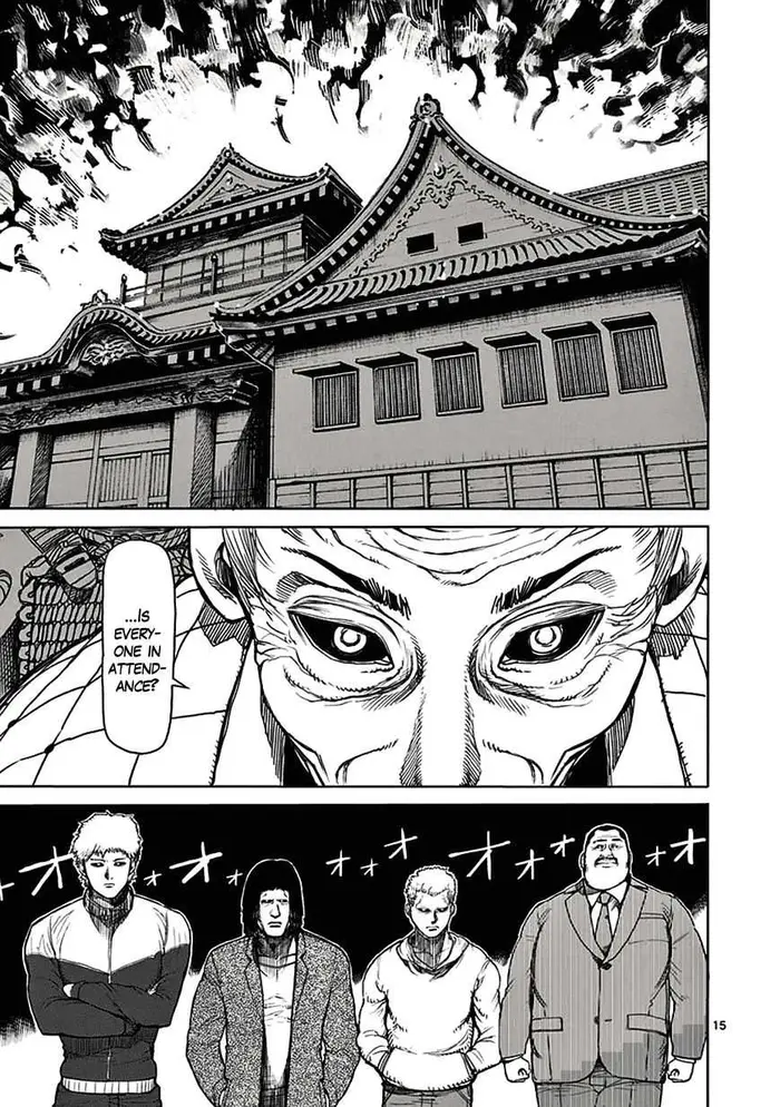 Kengan Ashura Chapter 22 image 16_optimized